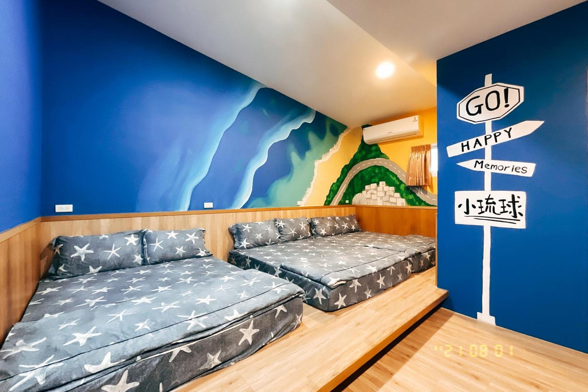 Little Ryukyu Hermit Crab Homestay เสี่ยวหลิวฉิว ภายนอก รูปภาพ